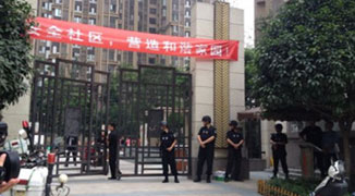 1 Dead in Chengdu Shootout: 2 Suspects Apprehended 