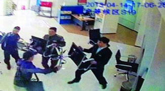 Desperate Man Robs Bank in Beijing to Pay for House Down Payment 