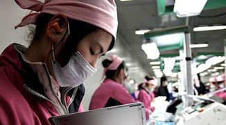 Thousands of Xi’an University Students Are Forced to Work as Interns at Foxconn