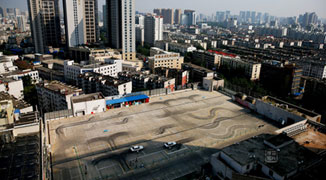 Rooftop Driving School in Hefei Causes Uproar