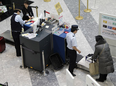 Prank Callers Will be Sorry: China Clamps Down on False Terror Threats