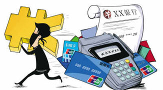 Foreigner Had 220,000 RMB Stolen From Bank Account