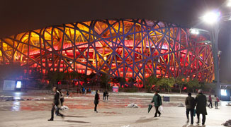 No More Empty Nest Syndrome: Olympic Stadium Hosts Winter Events