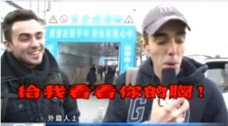 ‘Show Me Your Boobs’, Foreign man asks Female Reporter