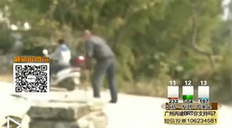 Good Samaritan Commits Suicide After Being Blamed for Accident