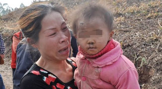 Toddler Survives 2 Days In the Wild After Being Lost