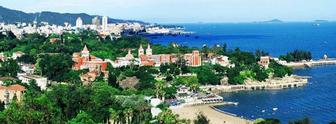 Rough Guide to Fuzhou Travel 