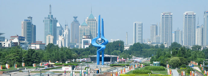 Rough Guide to Jinan Travel 