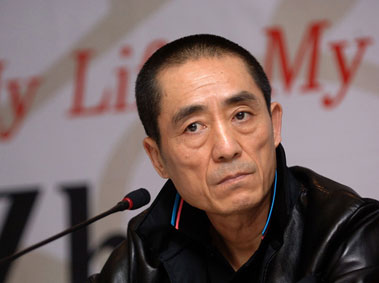 Netizen’s Question Breakdown of Zhang Yimou’s 7.48 Million RMB Fine