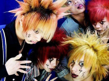 The Shamate: China’s Misunderstood Sub-Culture