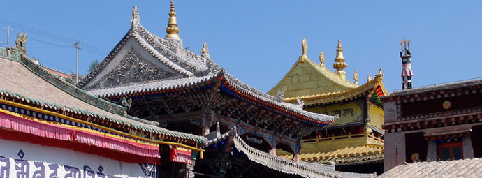 Rough Guide to Lanzhou Travel 