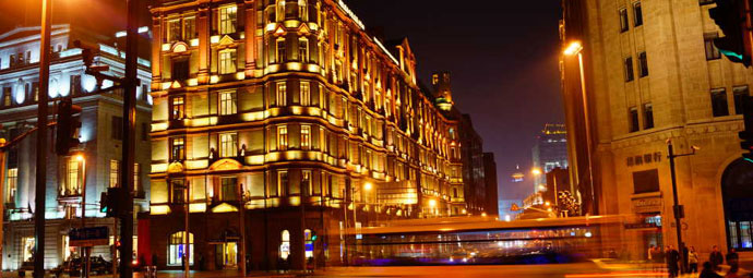 Rough Guide to Nanjing Travel