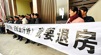 New Home Owners in Hangzhou Get Swindled By Estate Agents