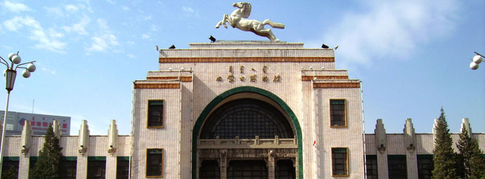 Rough Guide to Hohhot Travel