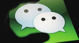 Woman Tries to Scam Man Through WeChat Shake: Doesn’t End Well For Her