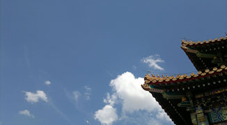 Beijing Summer Special: Eating out & relaxation (Part 1)