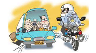 Foreigner Caught Driving Illegal Cab in Zhuhai, Tries to Use Passport to Get Out of It, Fails. 