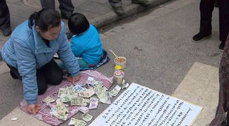 Wuhan Woman Puts Grandson Up for Sale to Save Son