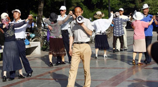 New Laser Speakers Direct Sound- May Be Solution to Dancing Ayi Problem