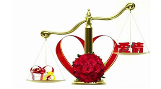 Bride’s Family Demands 10,000 RMB on Wedding Day: Groom Panics, Runs Away