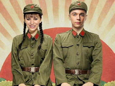 China’s Recent Crackdown on US TV Shows: Should We Be Worried? 