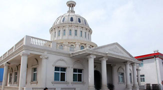 Anhui Winery Builds Replicated US Congress to House Toilet