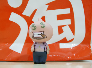Traversing the Taobao Trail: How to Pay for Things on Taobao in 6 Steps