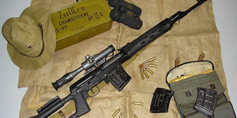Mongolian Women Arrested Trying to Cross the Border with Sniper Rifle