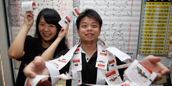 Cool Guangzhou Boss Gives Employees Time Off for World Cup 
