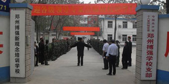 Internet Rehab Bootcamp Training Leaves Teenager Dead