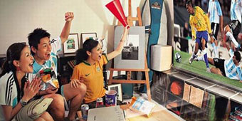 Man Dies of Brain Hemorrhage Whilst Watching World Cup