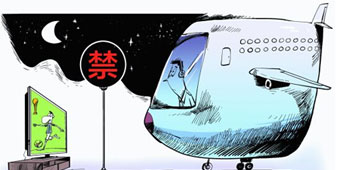 No Late Nights for Airline Staff as Airlines Get Tough on World Cup 