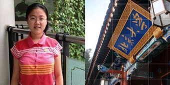 Brainiac Ditches Scholarship to Take Gaokao Again: Netizens Shocked, Impressed