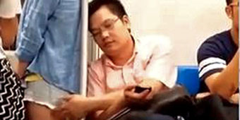 Metro Groper Loses Job, Kicked Out of the Party