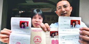 Polygamist Caught Out after 20 Years and Four Wives 