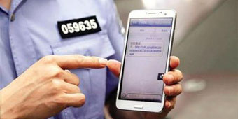 University Student Creates Smart Phone Virus, “To Show Off His Abilities”, Gets Arrested 