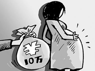 Dreams and Marriage Destroyed After Man “Sells Wife” into Surrogacy