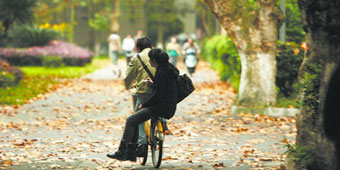 Prude and Miserly Henan School Bans Love 
