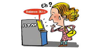 220K RMB Stolen From Italian Expat’s Chinese Bank Account