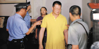 Cult Leader who Claims to have ‘Magic Semen’ Arrested for Rape, Extortion
