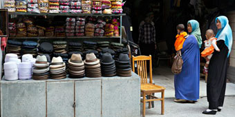 Officials Offer Cash Rewards for Interethnic Marriages in Xinjiang
