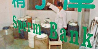 PhD Student who Died Mid-Sperm Donation’s Family Demand Compensation