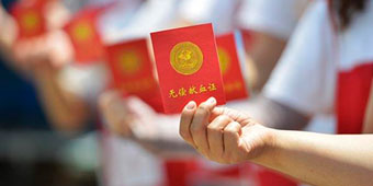 Baoji, Shanxi Encourages Blood Donation by Basically Making it Mandatory