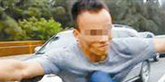 Shenzhen’s Ultimate Car-Bumper Caught