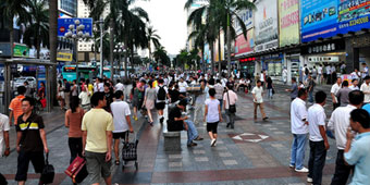 Shenzhen by the District: Futian