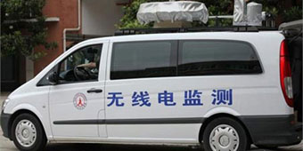 Over 2,000 Pharmacists Caught Cheating on Exams in Xi’an