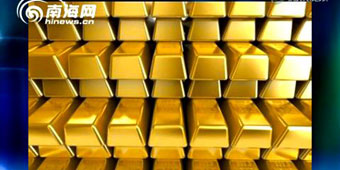 Chinese Official Hiding 120 Million RMB, 37 Kg of Gold, 68 House Ownership Certificates