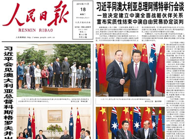 How the Chinese Media Shapes Chinese Perception of the Outside World