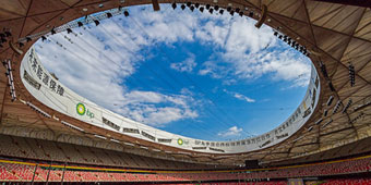 Flying in the Nest: Winter Activities at the Olympic Village