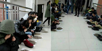 Hunan Teacher Punishes Students with 50kg of Sunflower Seeds